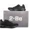 2-BE SECURITY AIR SHOE