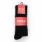 BRYNJE All Year, 3-pack